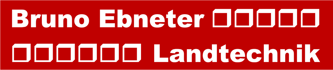 Logo - Bruno Ebneter - Landtechnik - Muolen